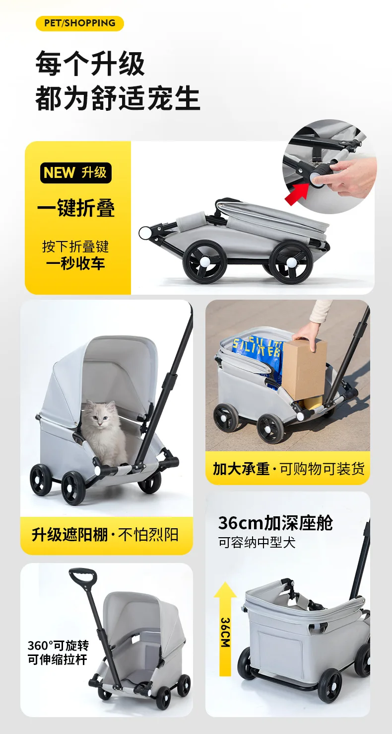 Carrito para perros Teddy y bulldog francés en paseo