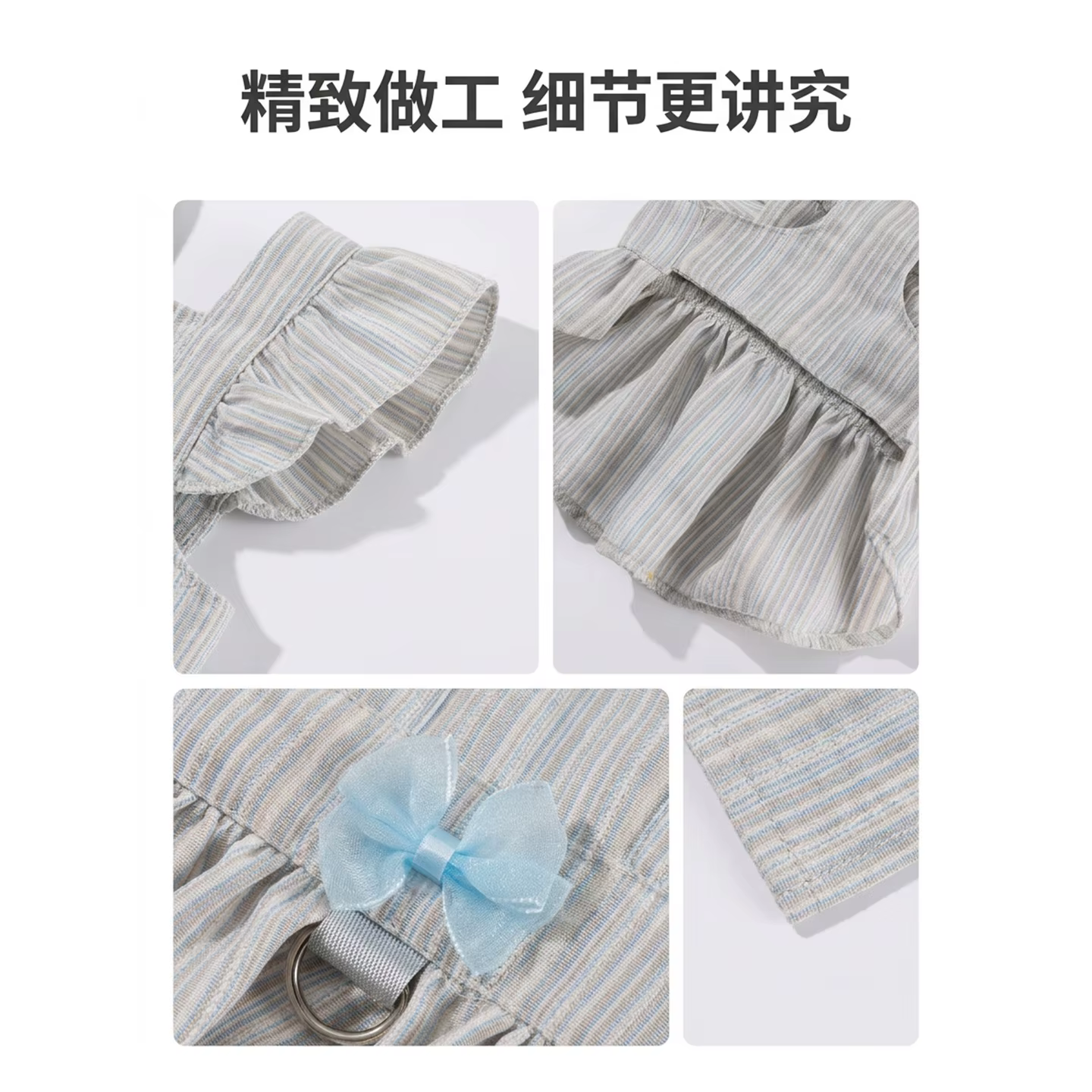 Ropa para perros: chaleco transpirable de rayas con falda lazo - imagen 3