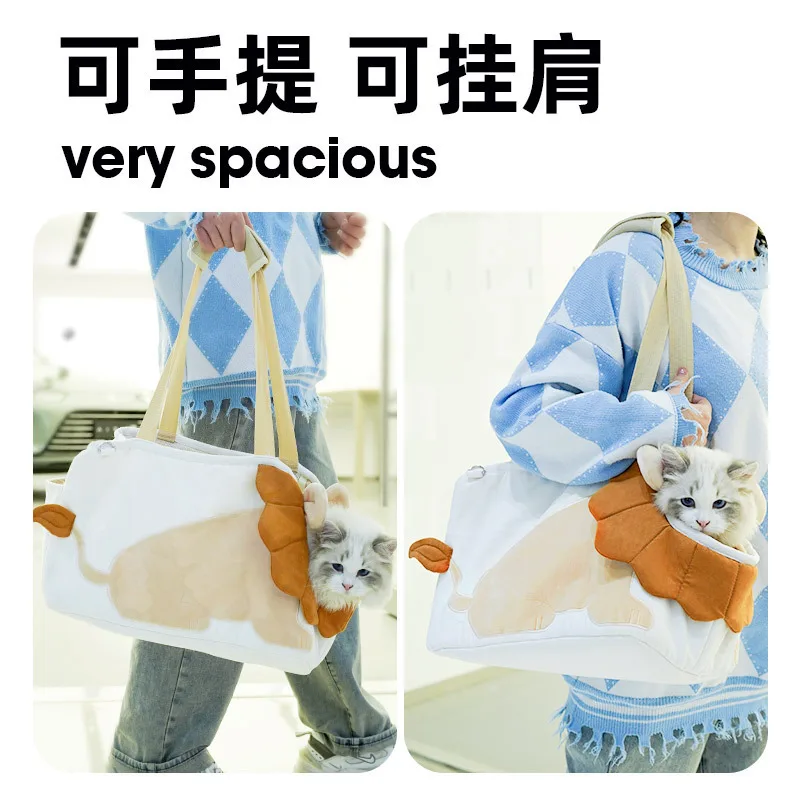 Bolsa de transporte para perros y gatos pequeños, bandolera ajustable - imagen 5