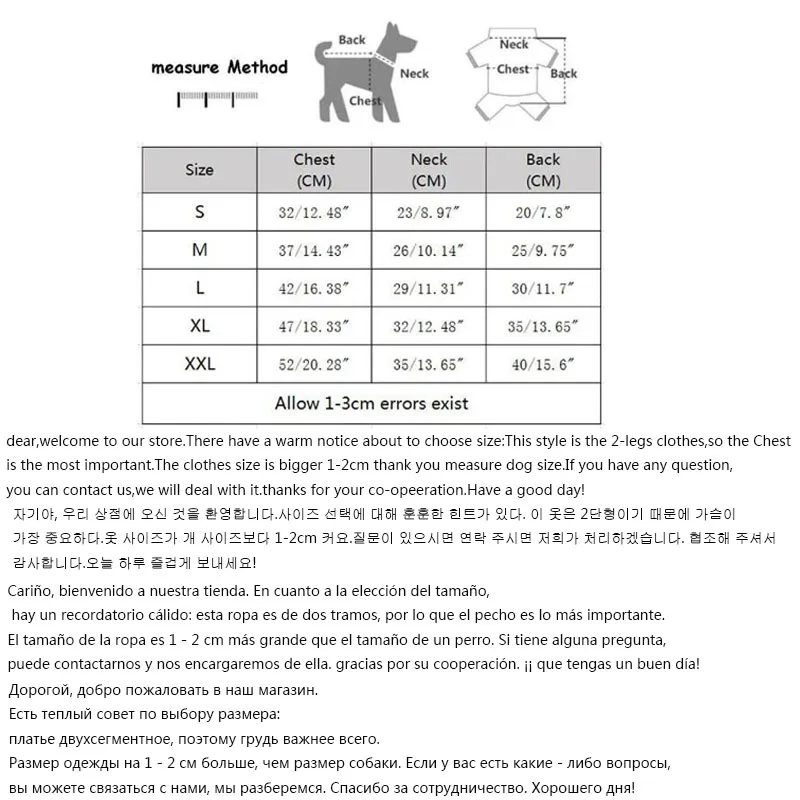 Vestido de encaje rayas para perro pequeño