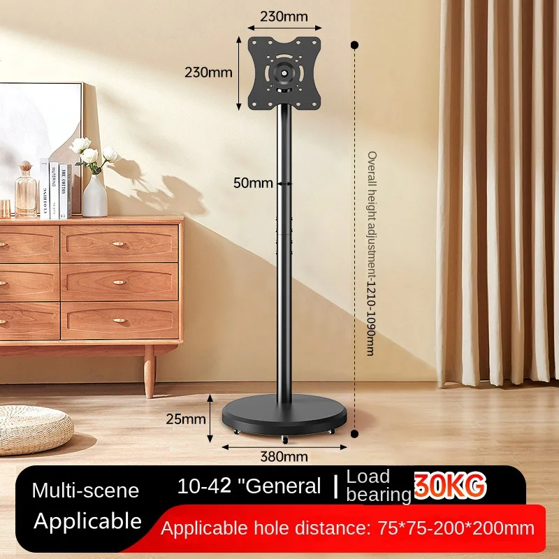 Soporte de TV beishi con ruedas integradas