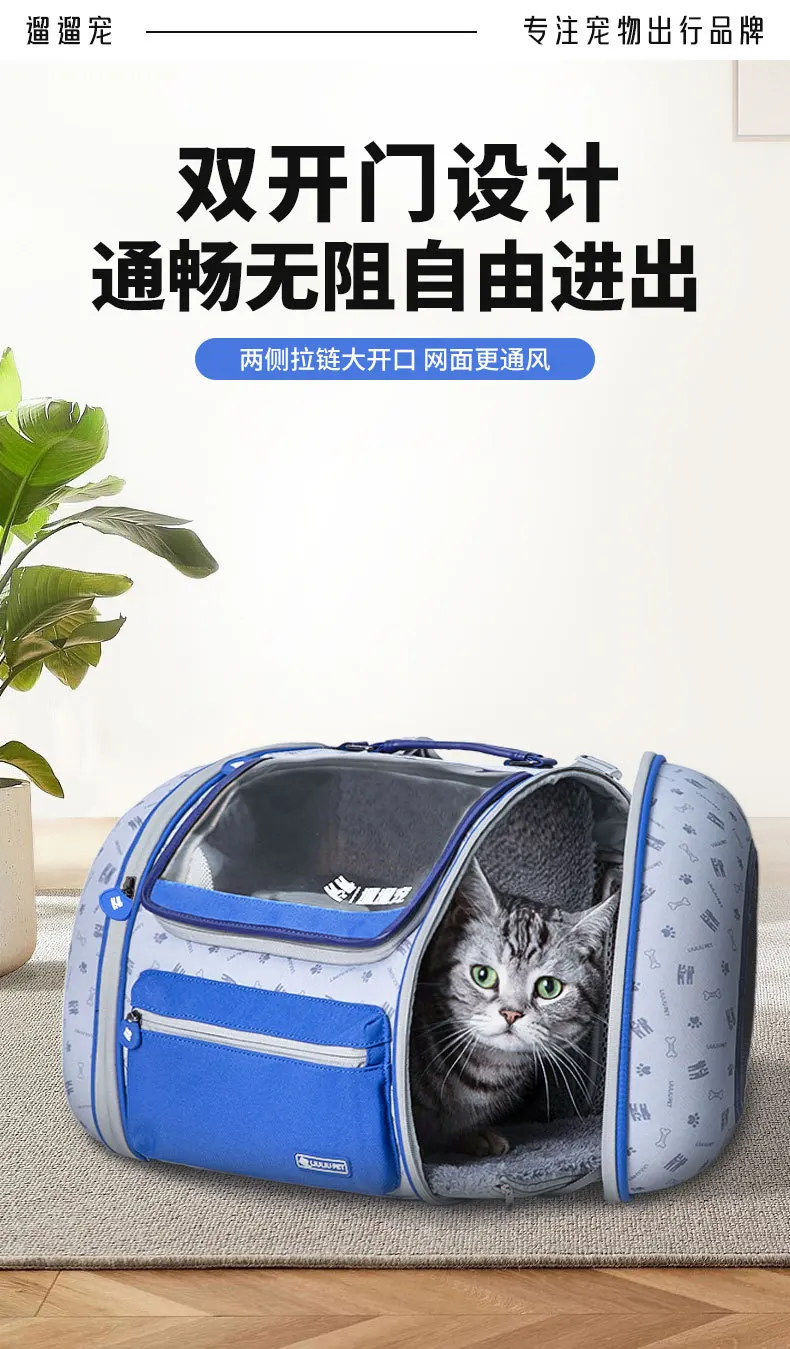 Bolsillos laterales para suministros del gato