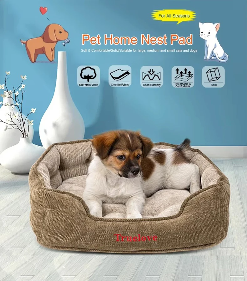 Cama redonda de felpa suave para mascotas
