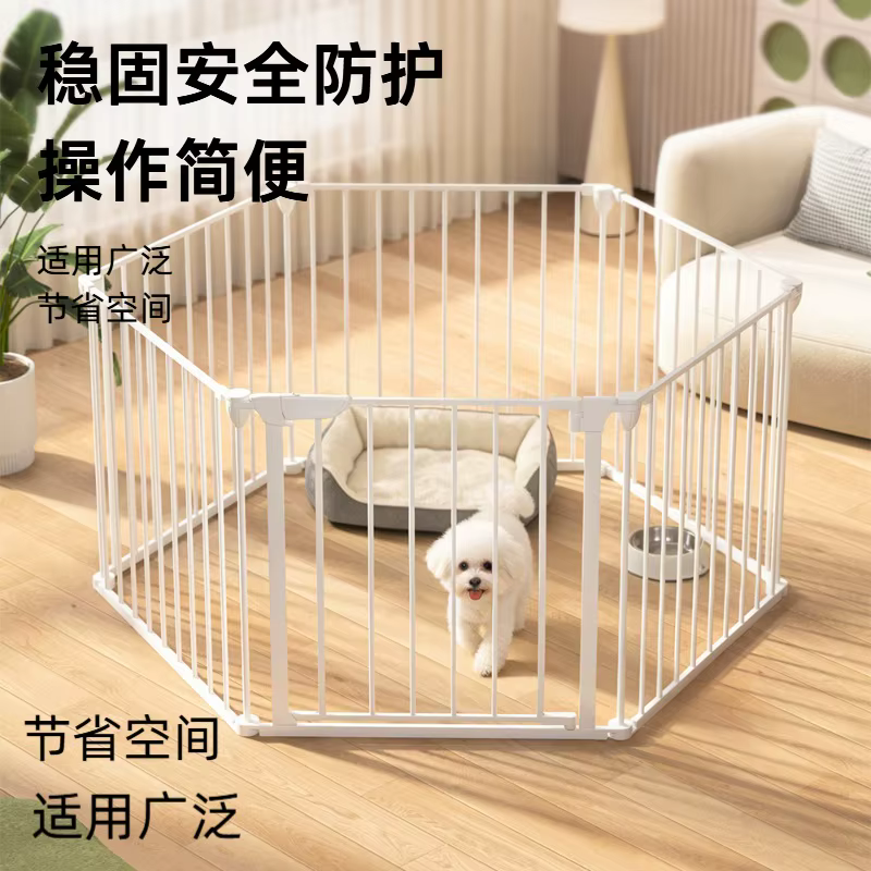Valla antiescapadas interior para gatos y perros – Evita fugas - imagen 3