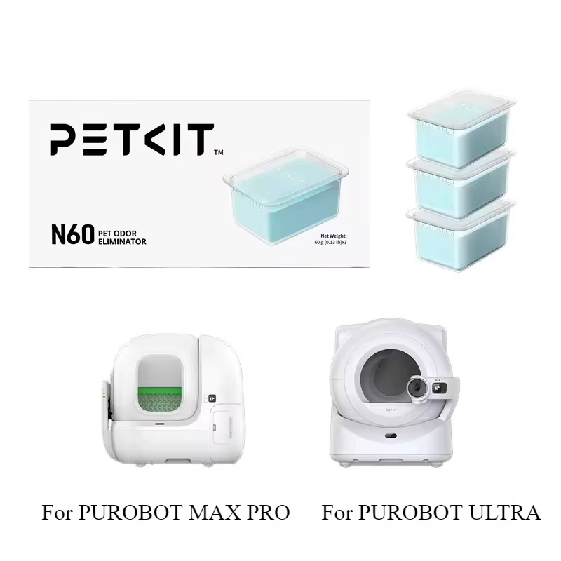Cubo desodorante N60 PetKit Ultra/MaxPro para gato versión visual - imagen 3
