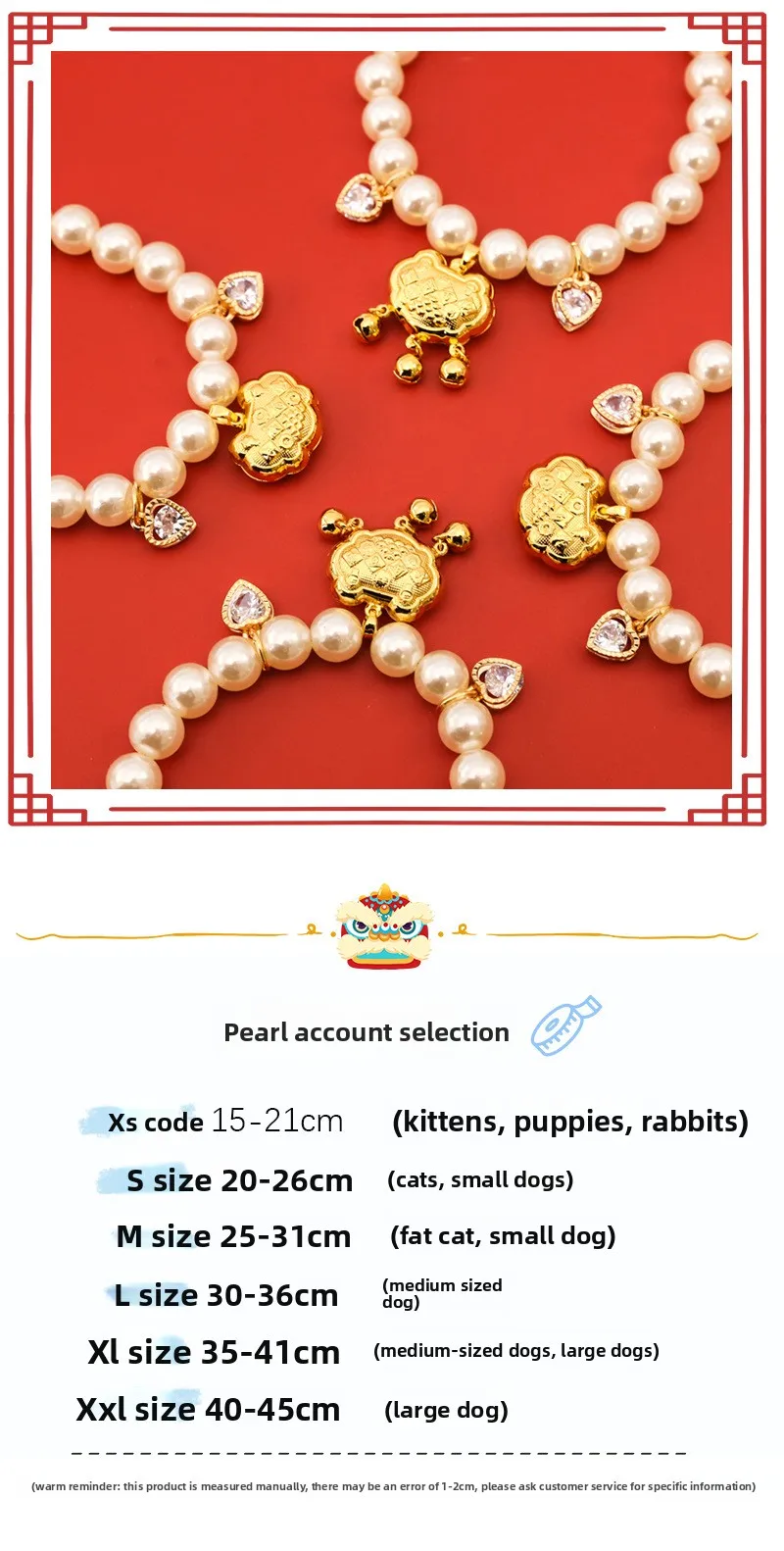 Collar de perlas para mascotas vista principal
