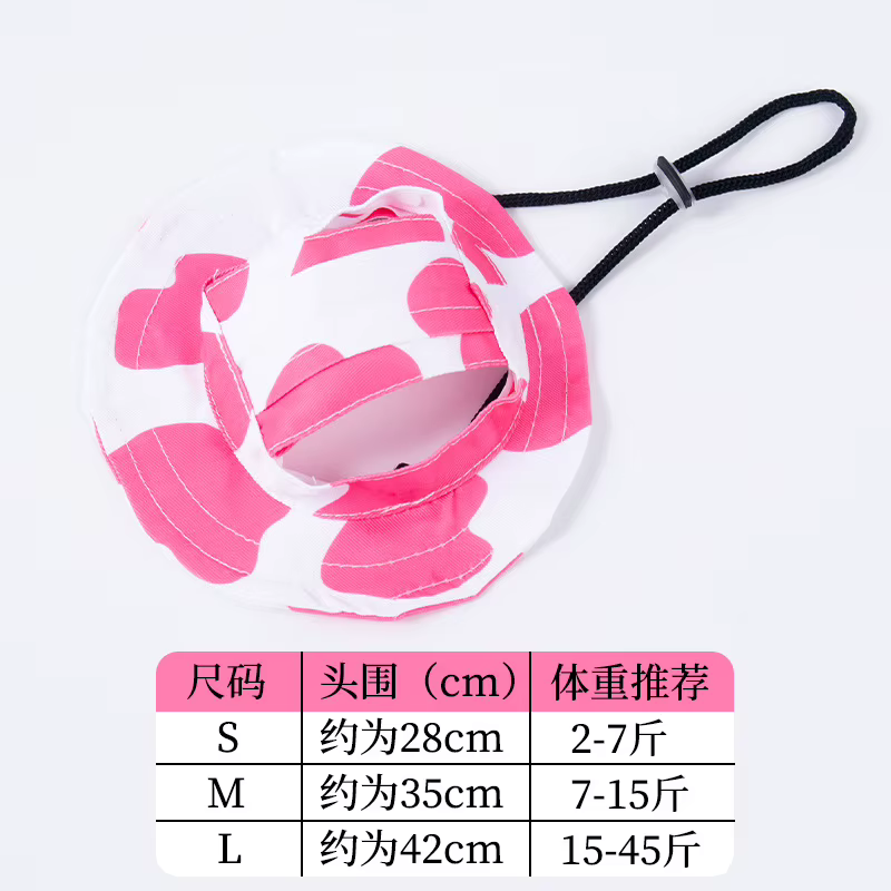 Gorro ajustable para mascotas