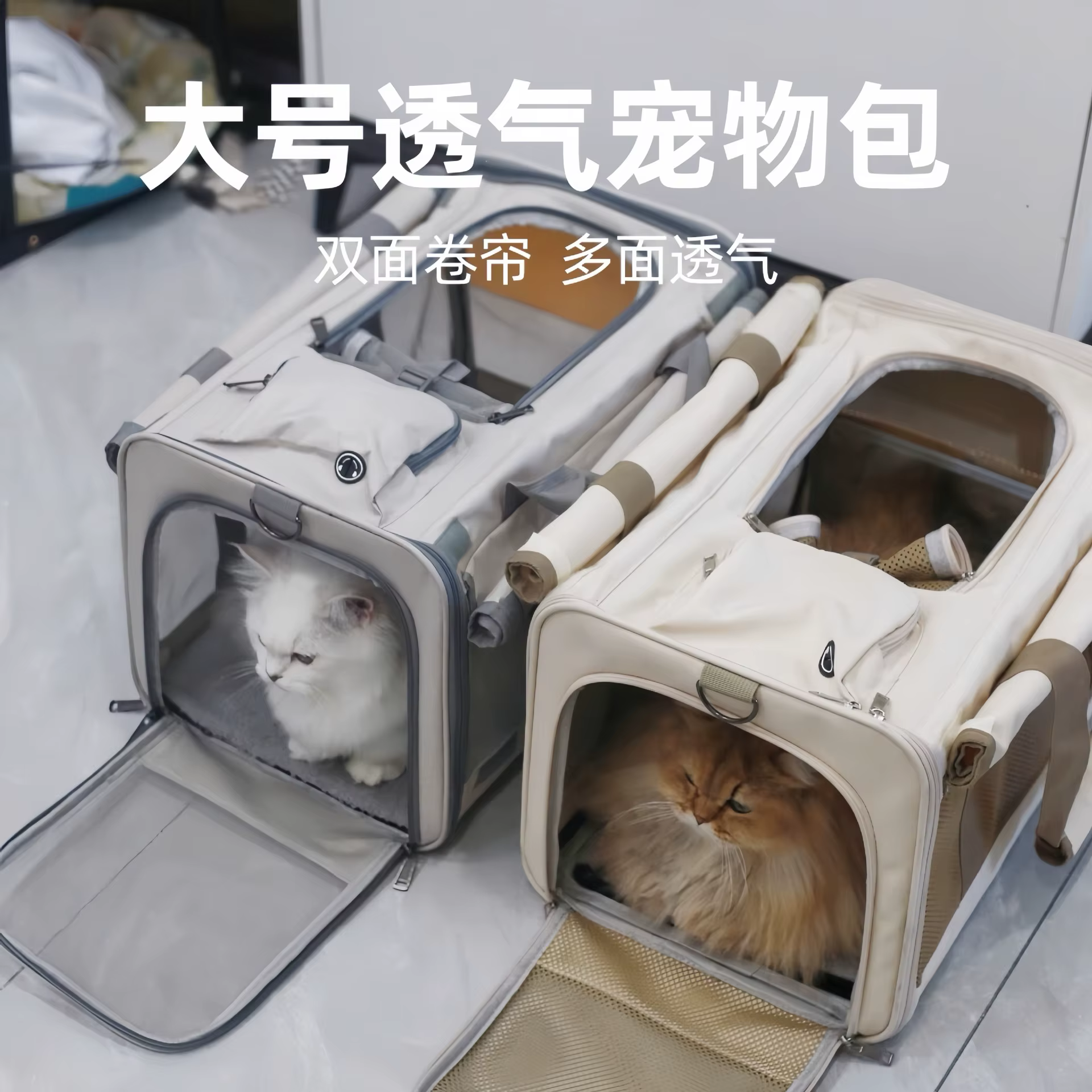 Cama nido cueva para gatos y perros pequeños – Suave, lavable - imagen 3