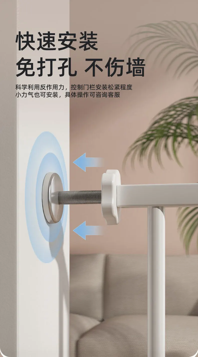 Control de acceso en interiores