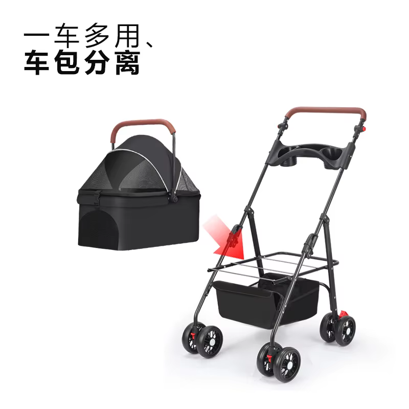 Carrito de paseo plegable para perros y gatos: ligero y separable - imagen 5