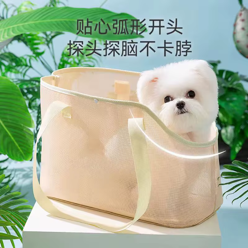 Bolsa de transporte transpirable de malla para gatos y perros