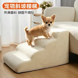Escalera de Esponja para Perros y Gatos Pequeños – Plegable y Antideslizante
