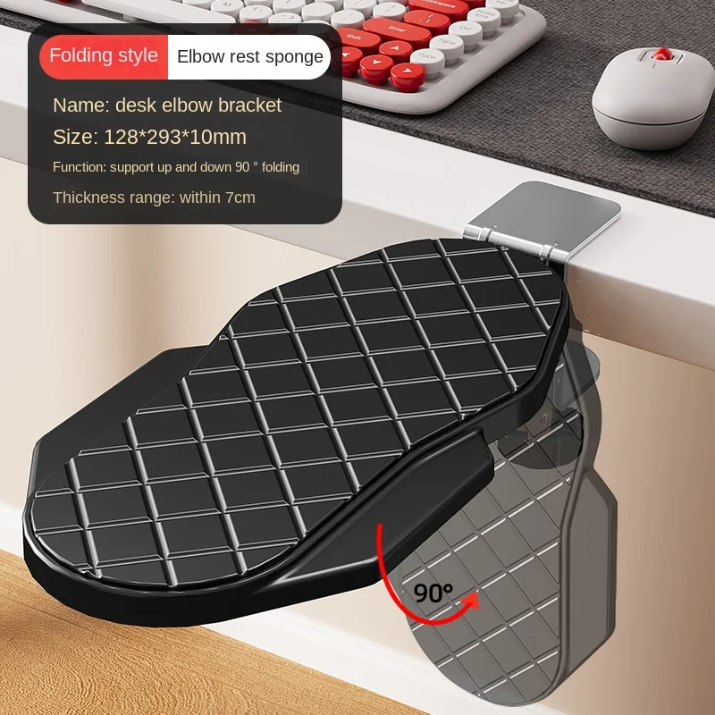 Reposabrazos con codera metalica plegable