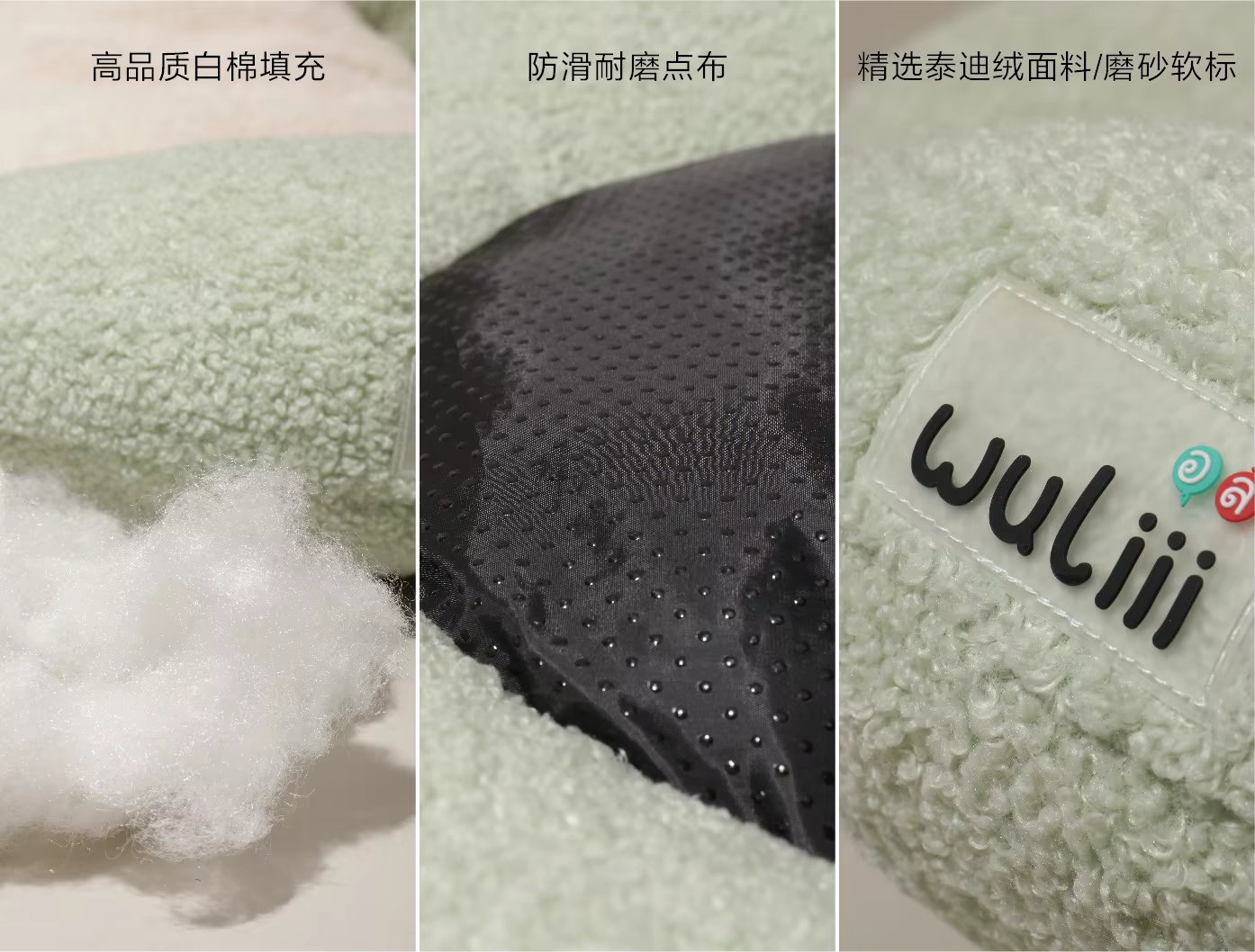 Nido floral - vista 4