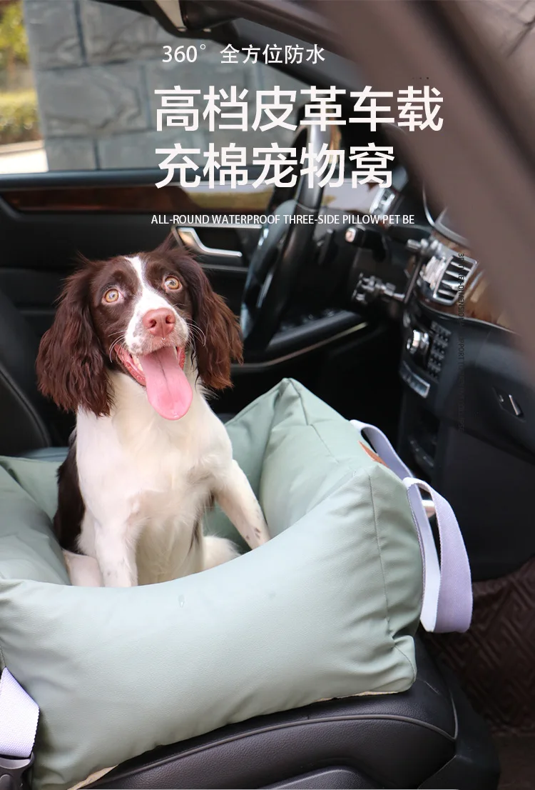 Asiento de seguridad para mascotas colocado en el asiento delantero del coche