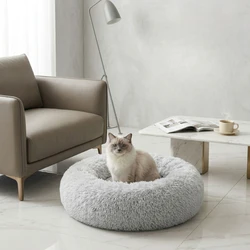 Cama redonda de felpa lavable con funda extraíble para gatos y perros