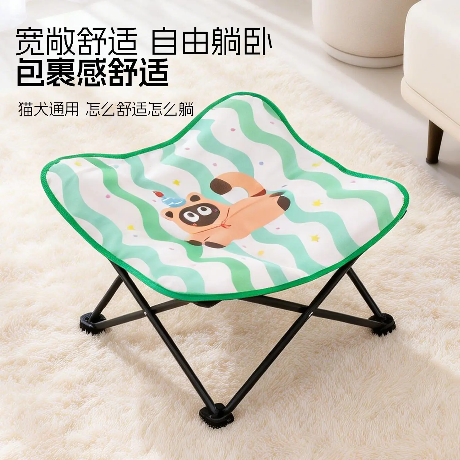 Colchón desmontable para perros y gatos: cama plegable portátil - imagen 3