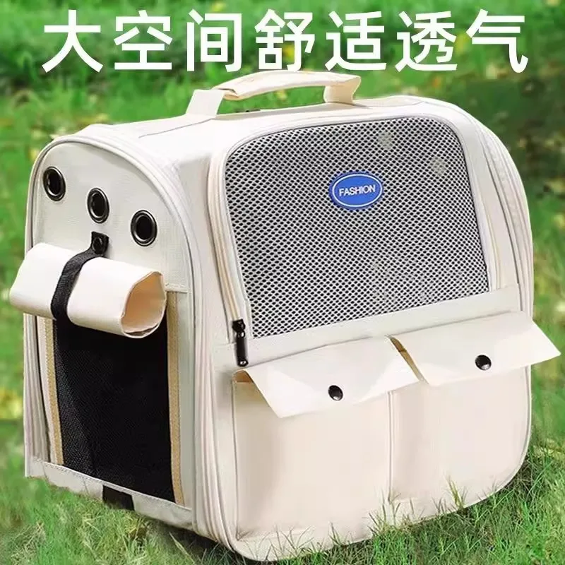 Bolsa de transporte portátil para gatos y perros, mochila transparente de viaje