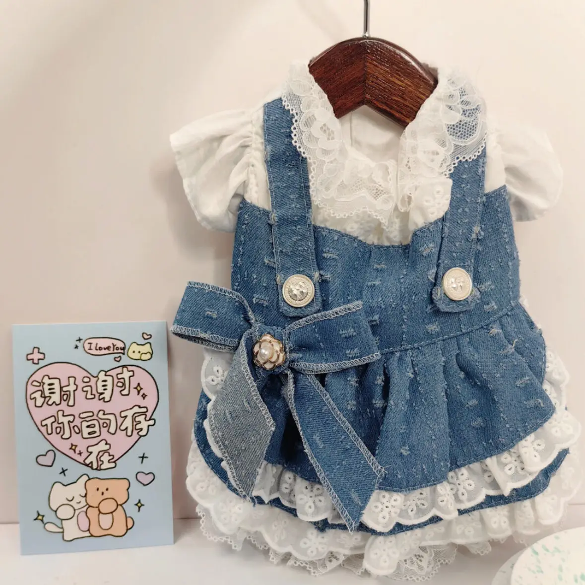 Vestido vaquero de peluche, vista lateral