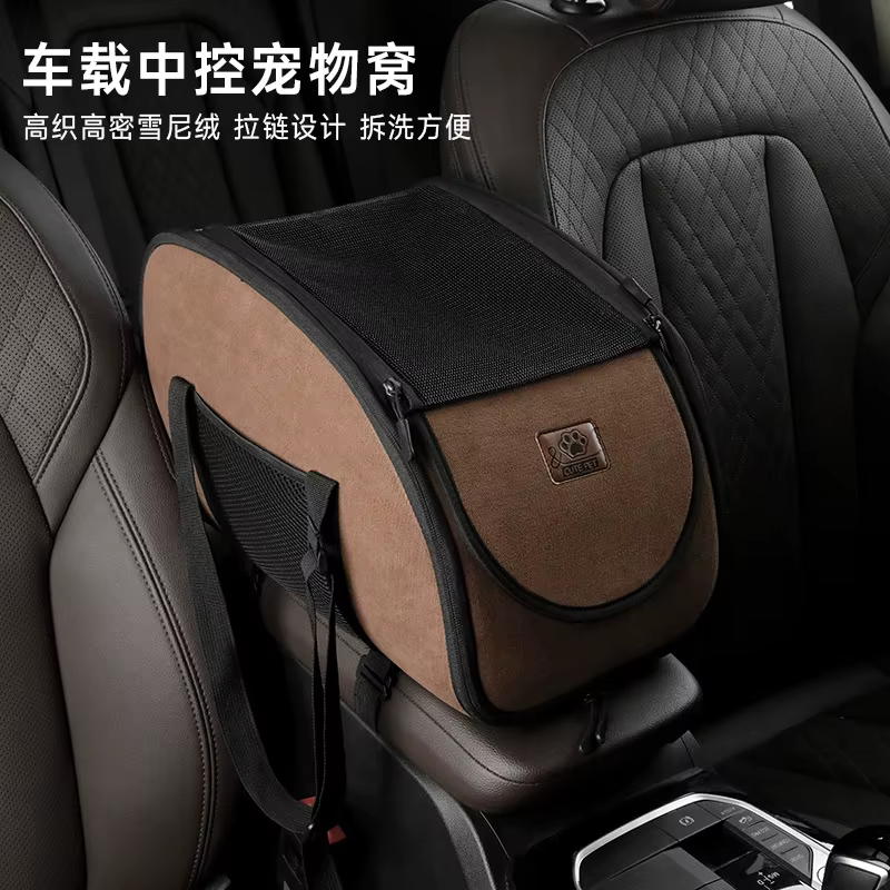 Caseta portátil coche perros pequeños 4 estaciones seguridad - imagen 2