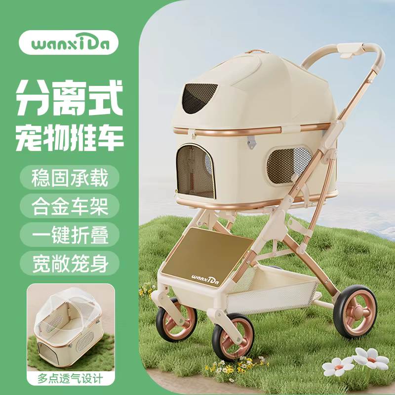 Carrito plegable aluminio para gatos y perros – Ligero viajes - imagen 3