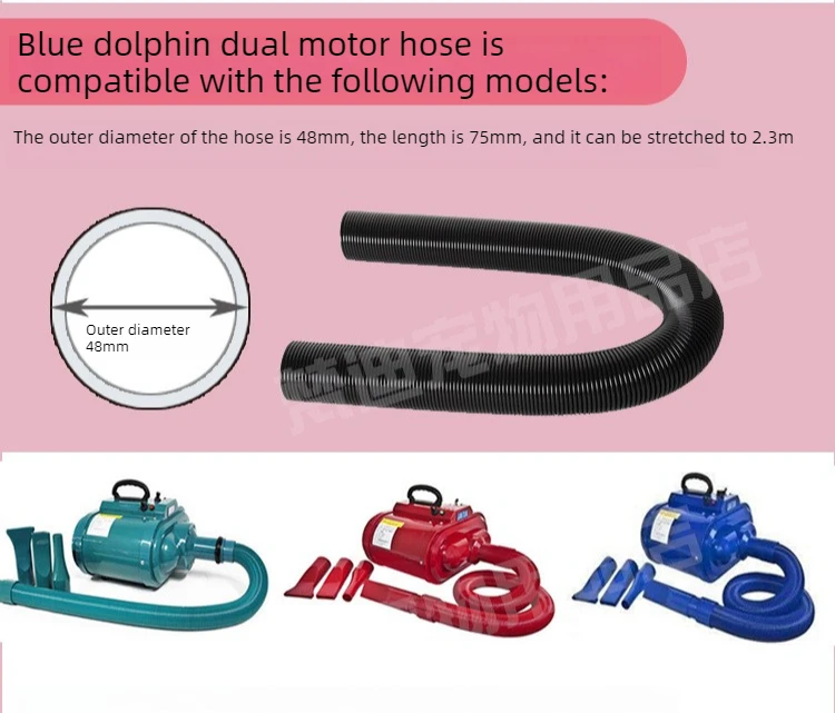 Accesorios para secador de mascotas