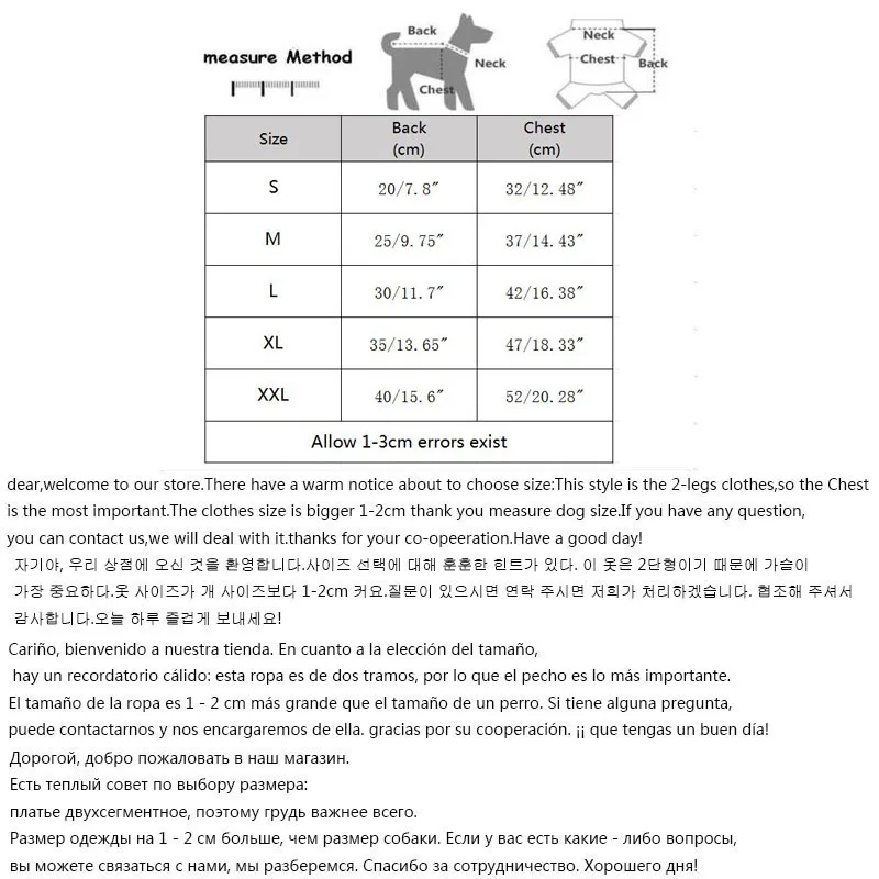 Vestido rayado de verano para perro