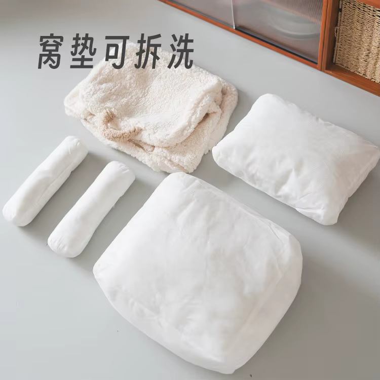 Sofá Cama Teddy para Gatos y Perros Pequeños – Dorsal Acolchado Suave - imagen 2