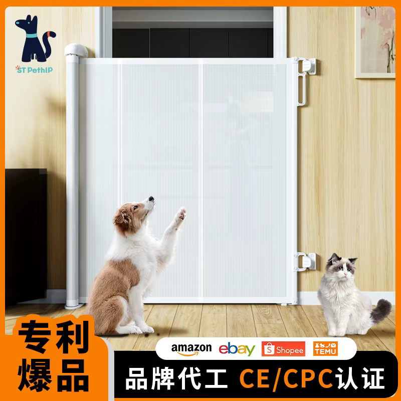 Barrera valla para perros y gatos anti-salto y anti-escalada - imagen 3