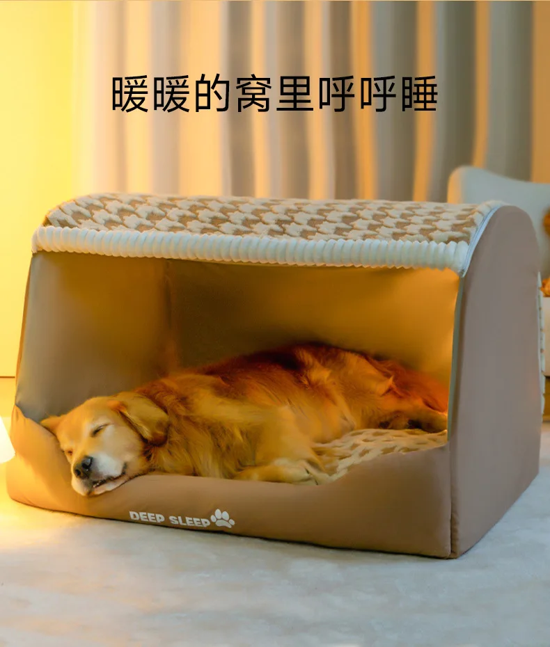 Cama para perros grande en uso con Golden Retriever