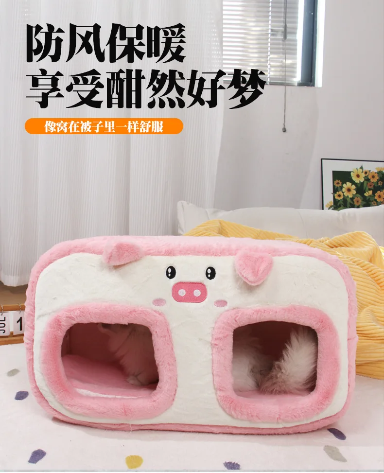 Cama de felpa para gatos vista frontal