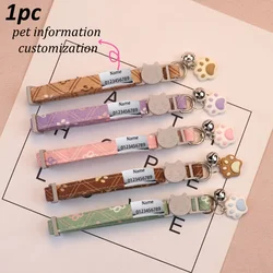 Collar personalizado con nombre y placa para perros, gatos ajustable