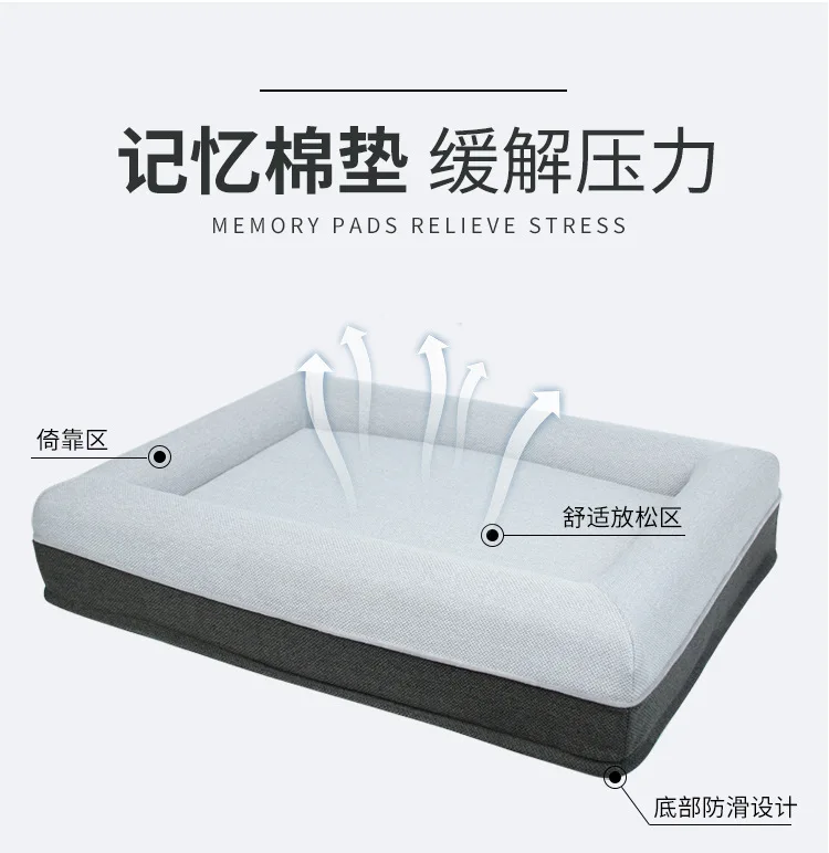 Vista lateral de la cama sofá para perros con relleno cómodo