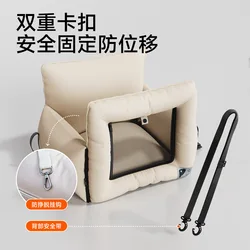 Colchoneta cama de coche desmontable y lavable para perro y gato