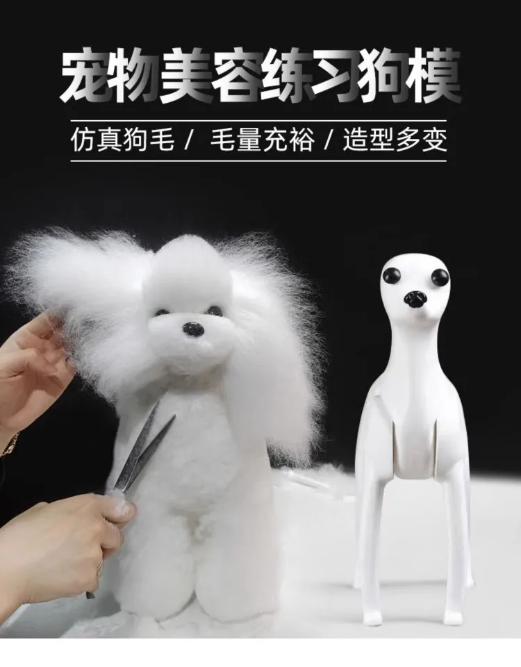 Peluca de práctica para entrenamiento en peluquería canina con pelo sintético