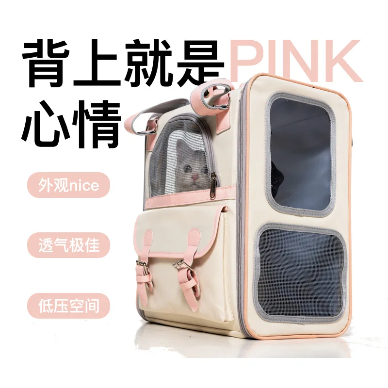 Mochila transpirable para gatos y perros – Portabebés de viaje - imagen 2