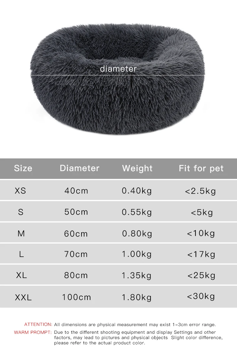 Cama Donut vista frontal