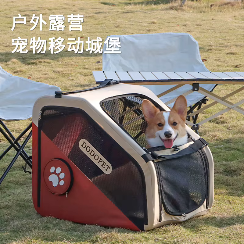Transportín plegable para coche en jaula de mascotas, gato y perro - imagen 5
