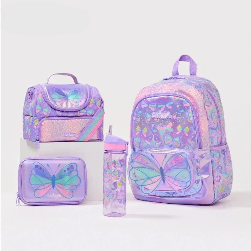 Mochila Escolar Butterfly Australia – Mochila de Doble Asa con Portavasos - imagen 4
