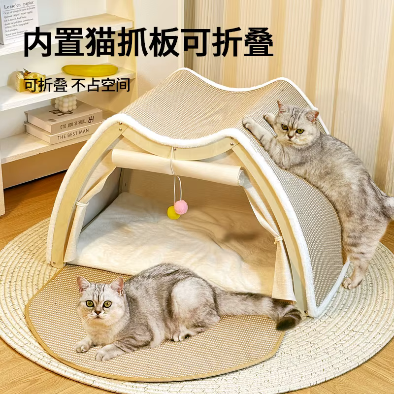 Casa para gatos cerrada con rascador de sisal integrado y madera - imagen 2
