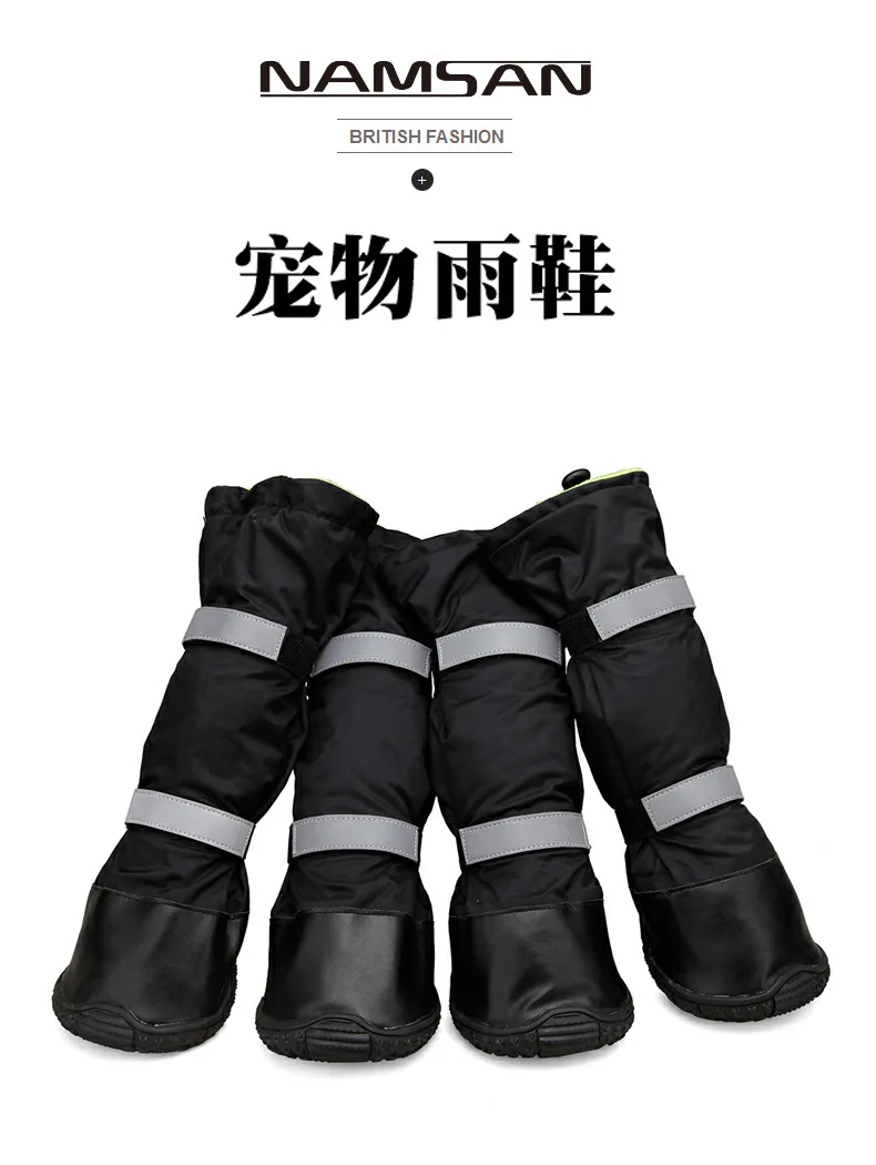 Zapato impermeable para perro en pata delantera