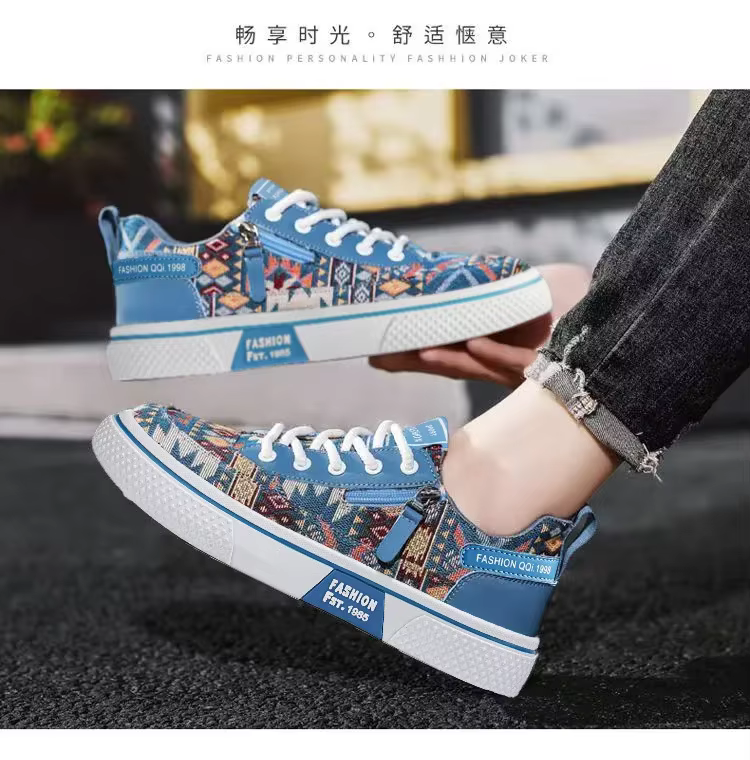 Zapatilla con detalle de textura