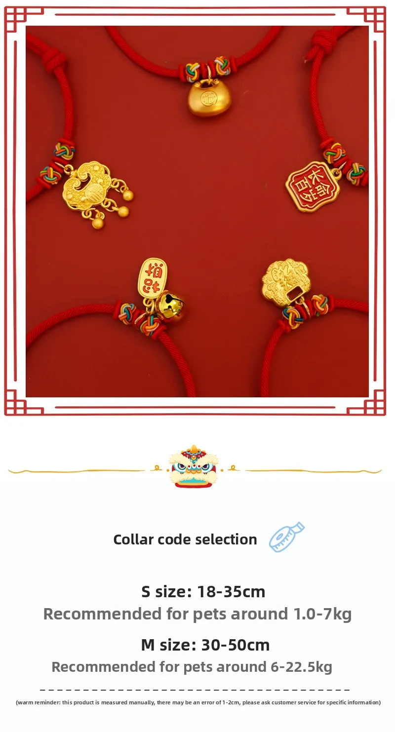 Collar de la suerte con decoración dorada y roja