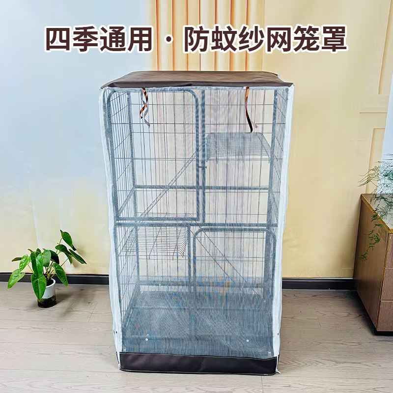 Funda mosquitera para jaula de gatos – Protección solar y antiviento - imagen 5