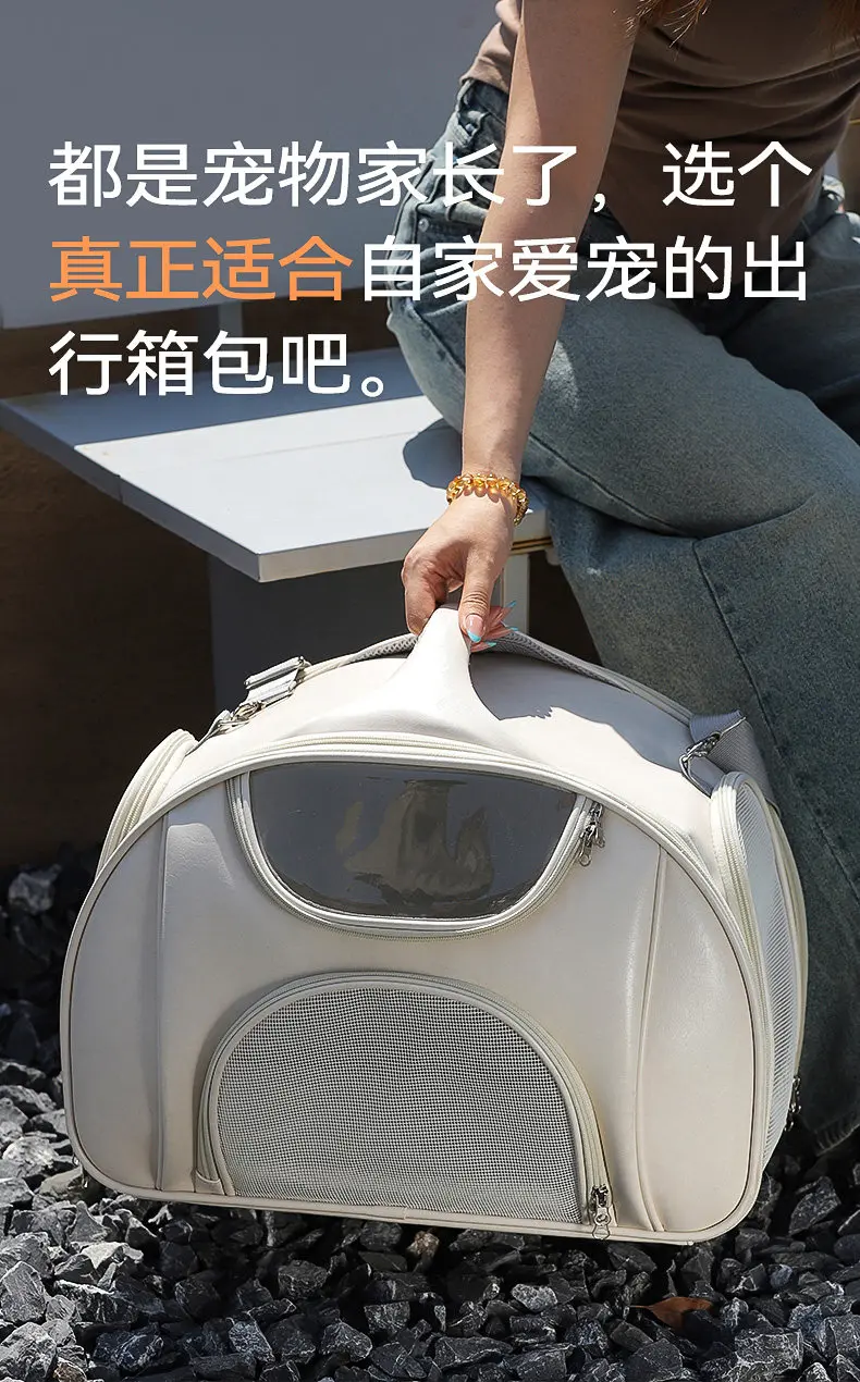Vista de la mochila transportadora en uso