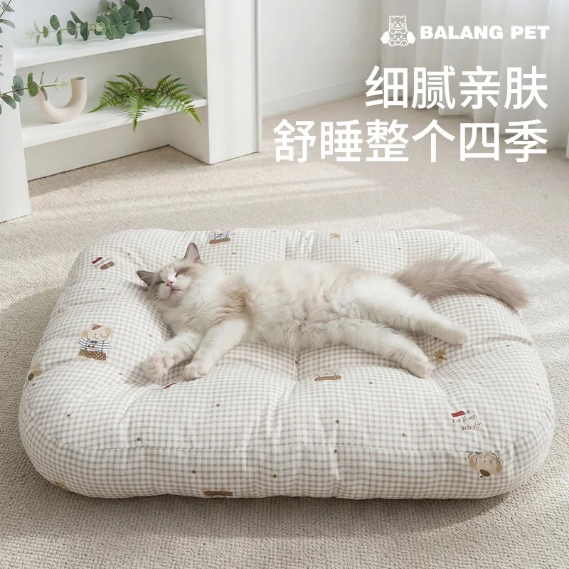Cama gruesa y cómoda para perros medianos y grandes – Calidez todo el año