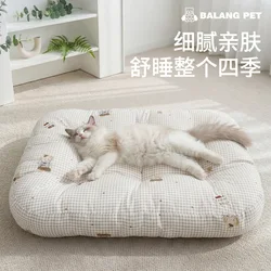 Cama gruesa y cómoda para perros medianos y grandes – Calidez todo el año