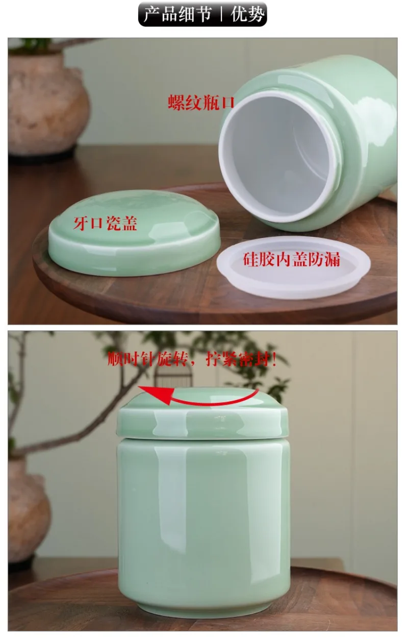 Detalle de la tapa de silicona