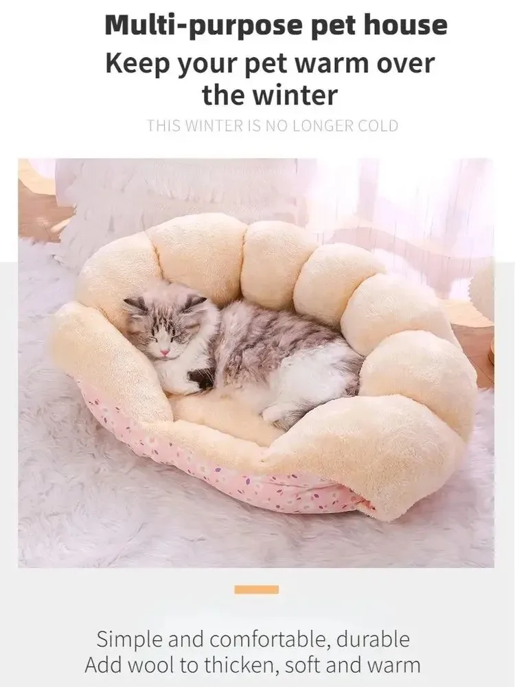 Cama para gatos suave y acolchada en color beige