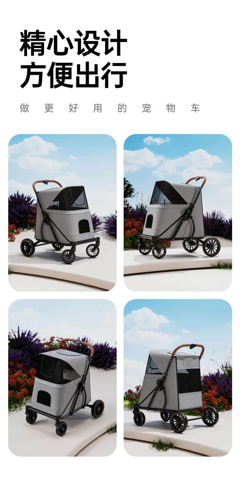 Carrito portátil para paseos con mascotas